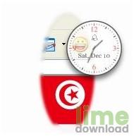 Alwact Clock