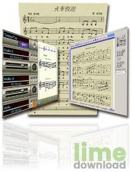Music Score Editor