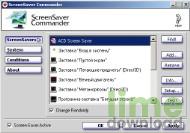 ScreenSaver Commander