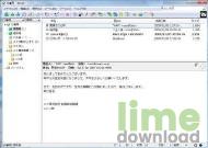 Becky! Internet Mail