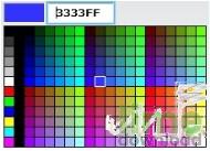 HTML editor - MF Software