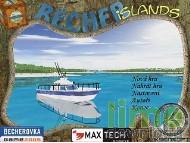 Becher Islands