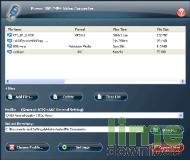 Power 3GP/MP4 Video Converter