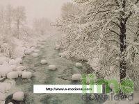 Rivers and Lakes Screen Saver