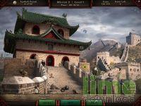 Amazing Adventures The Forgotten Dynasty