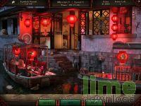 Amazing Adventures The Forgotten Dynasty