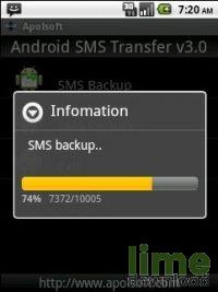 Apolsoft SMS Transfer for Android Phone