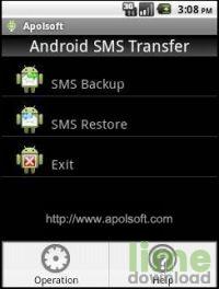 Apolsoft SMS Transfer for Android Phone