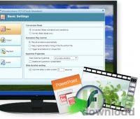 Wondershare PPT2Flash