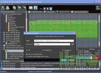 Active@ File Recovery