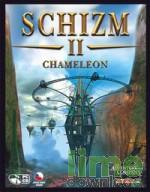 Schizm 2: Chameleon