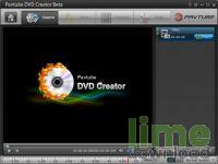 Pavtube DVD Creator