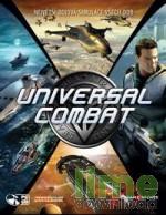 Universal Combat