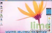 SSuite NetVine