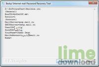 Becky! Internet Mail Password Recovery Tool
