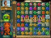 The Treasures Of Montezuma 2
