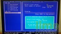 Active@ Partition Recovery for DOS - FREEWARE