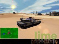 Armored Fist 3
