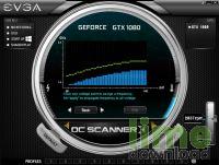 EVGA Precision XOC