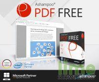 Ashampoo PDF Free