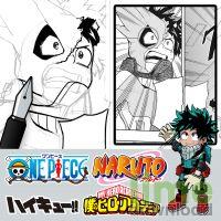 Jump Paint