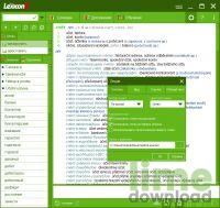 Lexicon 7 Ruský ekonomický slovník