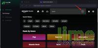 MusicFab All-In-One