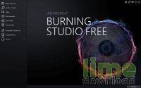 Ashampoo Burning Studio Free