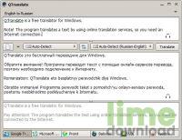 QTranslate Portable