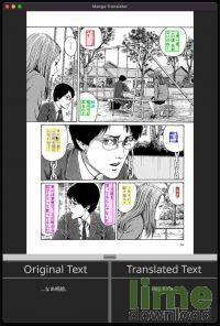 Manga Translator