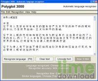 Polyglot 3000