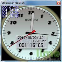 StopwatchYasukun
