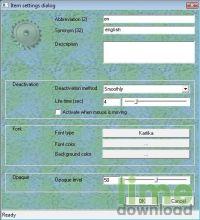 Language Indicator Mouse Tool