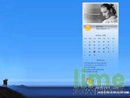 Cool Calendar