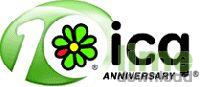 ICQ BannerKiller