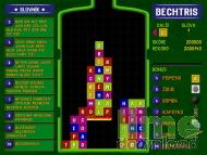 Bechtris