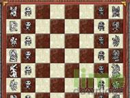 Fantasy Chess