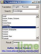 My Translator