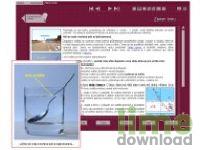 Fyzika zajímavě - Optika