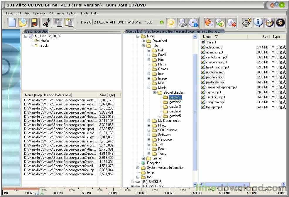 atcdb_screenshot_l2.jpg