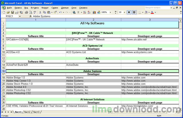 All My Software
