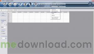 27500_s-recepcni-system.jpg