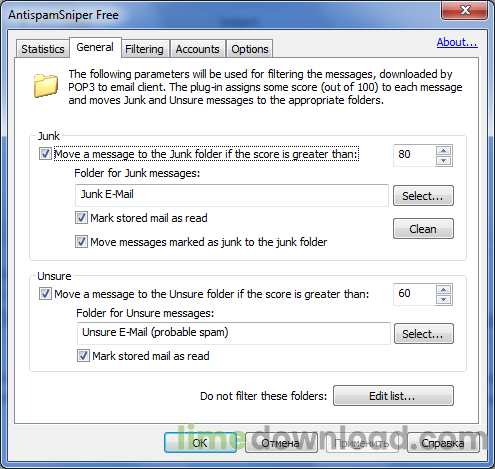 AntispamSniper for Windows Live Mail