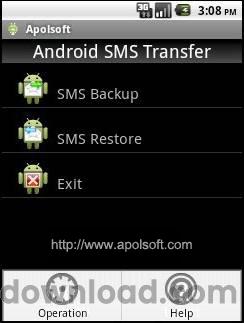 Apolsoft SMS Transfer for Android Phone