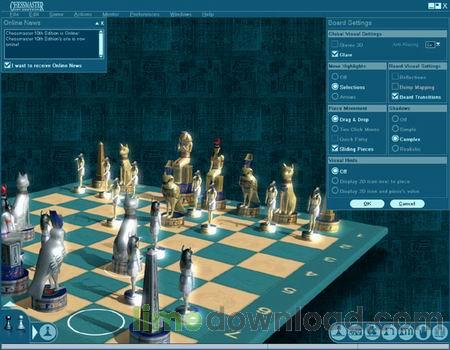 chessmaster_10th_screenshot1.jpg