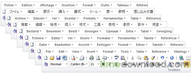 Classic Menu for Office Enterprise 2010, 2013, 2016, 2019 and  365