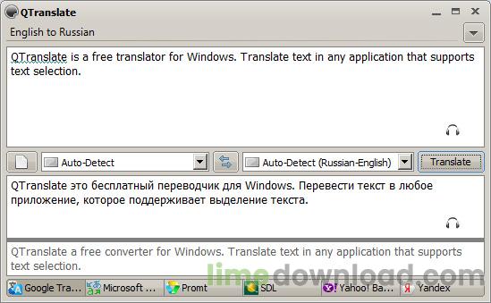 QTranslate