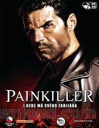Painkiller