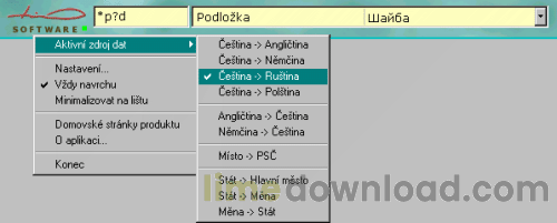 db_gui.gif