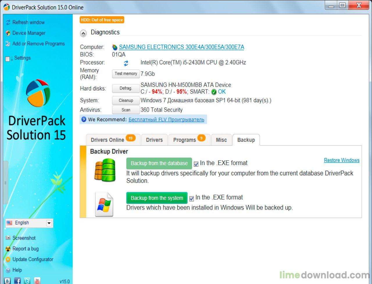 DriverPack Solution 15 Full